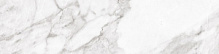 ARGENTA CARRARA WHITE 75X300X8