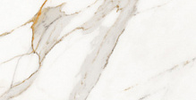 EXAGRES CALACATA 330X665X10