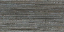 ARGENTA RUST IRON SCRAPED RECT 300X600X10
